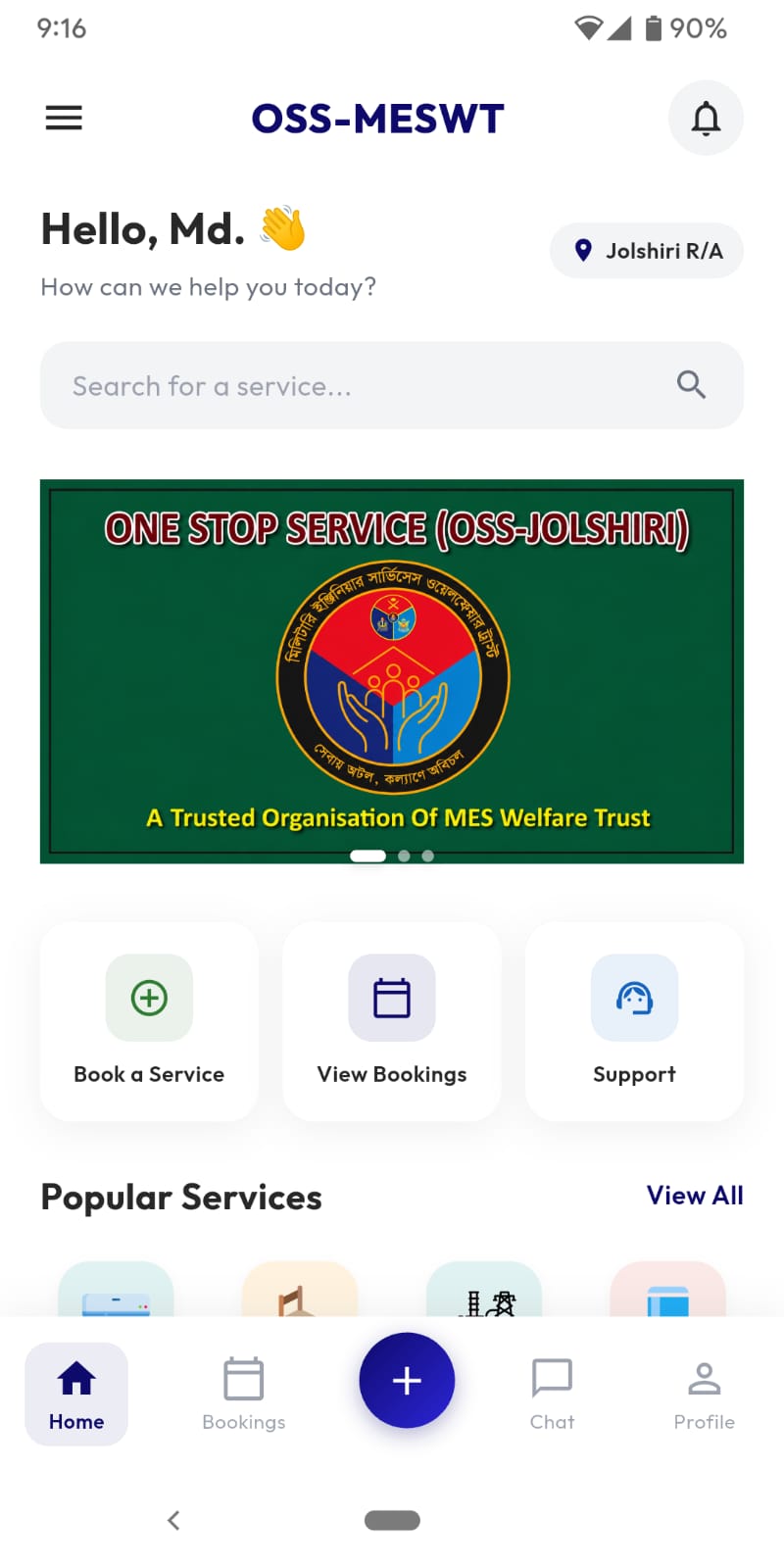 B-OSS Mobile View